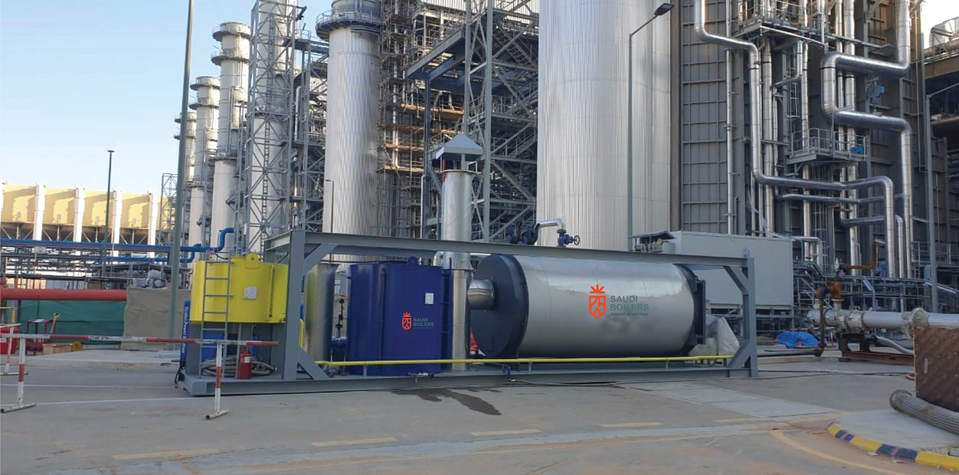 Saudi Boilers Industrial Facility