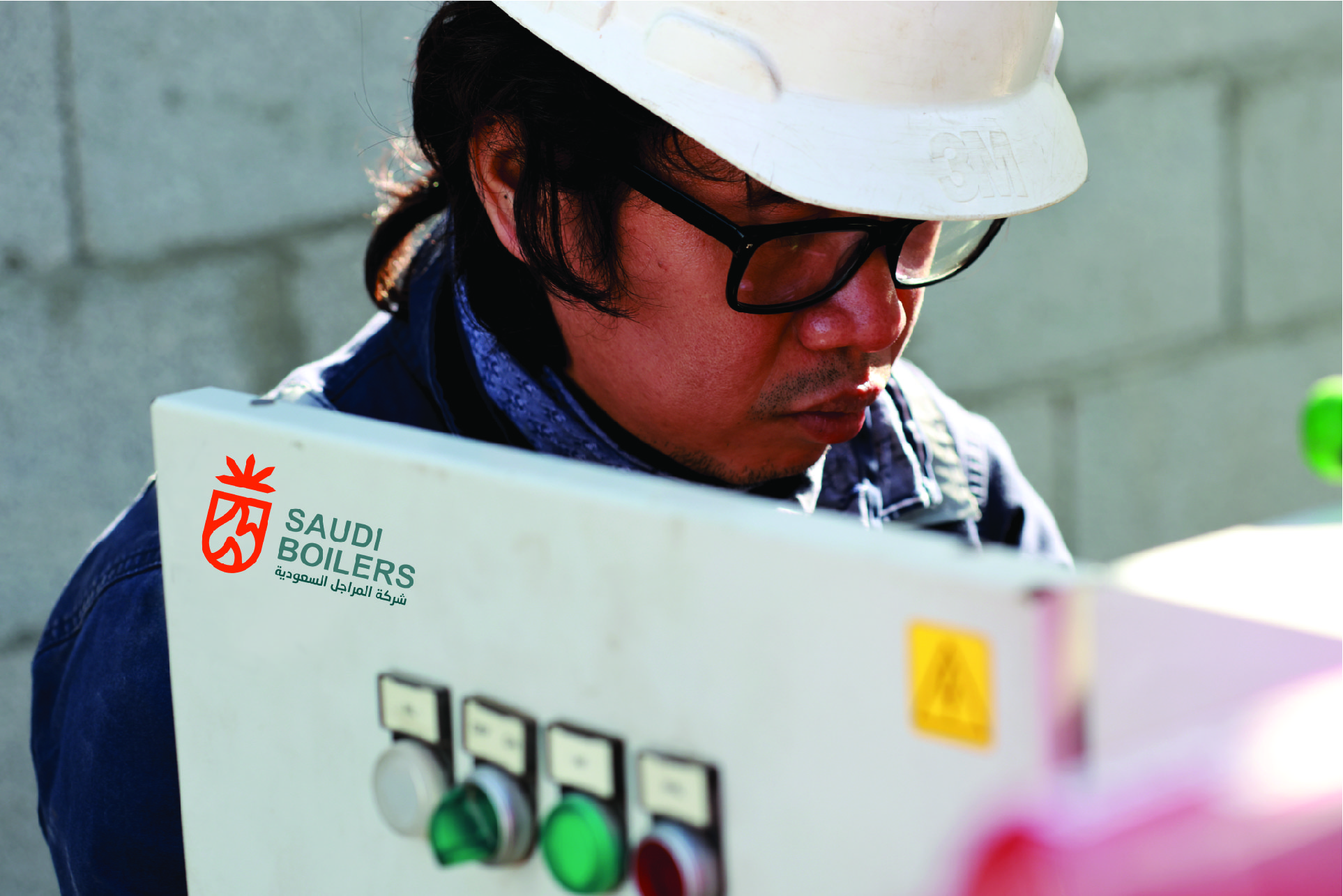 Saudi Boilers Elite Engineering Specialists