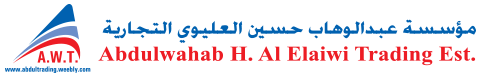 Partner Logo 12